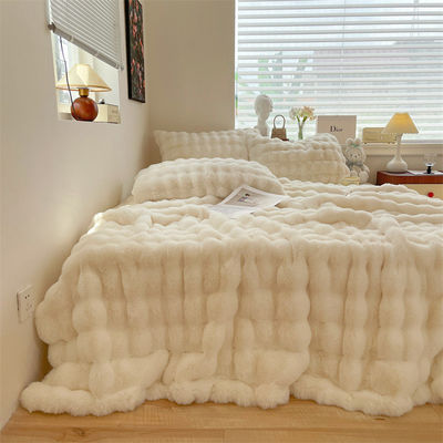 Outono e Inverno Espessado Cobertura Quebra-cabeça 200x230cm para Noites Relaxantes