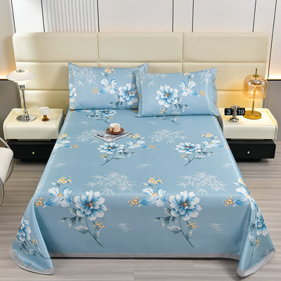 Mantenha-se fresco durante todo o verão com o nosso Jacquard Ice Silk Cool Mat