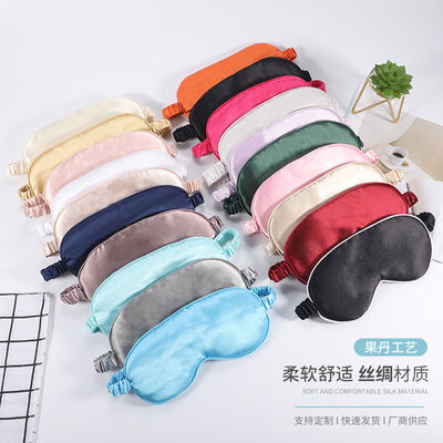 Máscara de Olho de Seda Multicolor personalizada para viagens de luxo e promoção de sono tranquilo