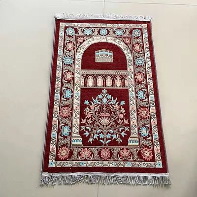 Eid Holidays Islâmico Rezar Tapete para Adoração Abstract Padrão Muçulmano Rezar Tapete