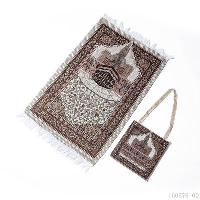 Almofada de Saco de Viagem de Todas as Temporadas Almofada para Estilo Muçulmano em Benefício Islâmico de Todas as Temporadas