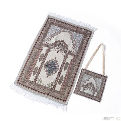Almofada de Saco de Viagem de Todas as Temporadas Almofada para Estilo Muçulmano em Benefício Islâmico de Todas as Temporadas