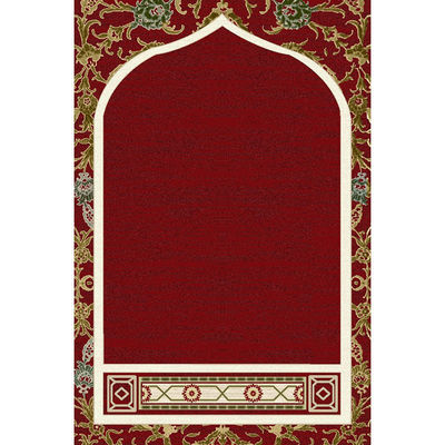 Moderno estilo Anti-derrapagem de apoio do presente islâmico carpetes de oração máquina feita