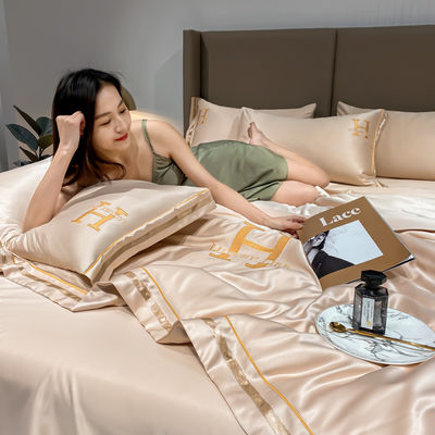 Edição Especial de 24" Aeroespacial Lava Água Seda Verão Cool Quilt Set de Quatro Peças