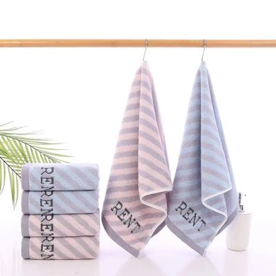 Cor escura 16pcs Savage Spun Toalha facial de algodão com letras resistentes a manchas Curry azul