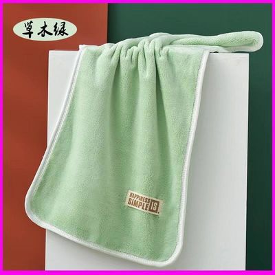 Toalha facial de veludo de coral espessa e macia ótima para absorver suor pode ser personalizada