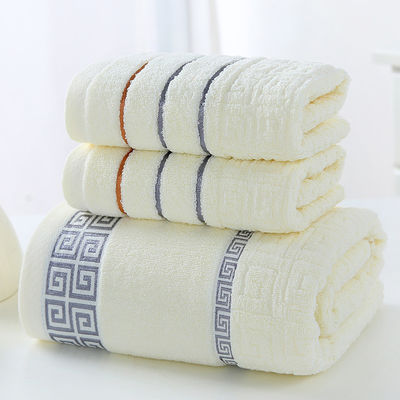Caixa-presente de 3 peças de algodão simples forjado, toalha de banho absorvente