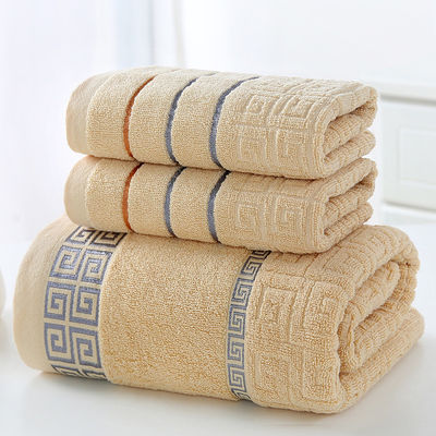 Caixa-presente de 3 peças de algodão simples forjado, toalha de banho absorvente
