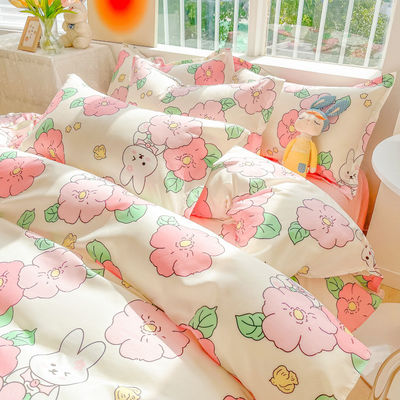 2024 Tendência Simple Skin-Friendly Cotton Four-Piece Set para uma cama natural e orgânica