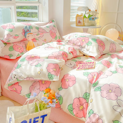 2024 Tendência Simple Skin-Friendly Cotton Four-Piece Set para uma cama natural e orgânica