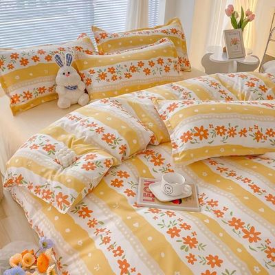 2024 Tendência Simple Skin-Friendly Cotton Four-Piece Set para uma cama natural e orgânica