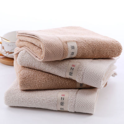 Toalha de banho de algodão com logotipo bordado Suave e absorvente Dimensão personalizada 34 * 74 cm