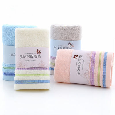 100% algodão Dobby Multicolor Towel Set para experiência de banho suave e absorvente