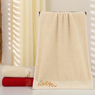 Toalha de banho de limpeza de pés para uso doméstico sustentável para produção de toalhas de bordados de algodão personalizados
