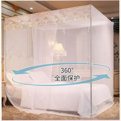 Logotipo personalizado Folhável Adultos Mosquito Net para cama Proteja sua família de insetos