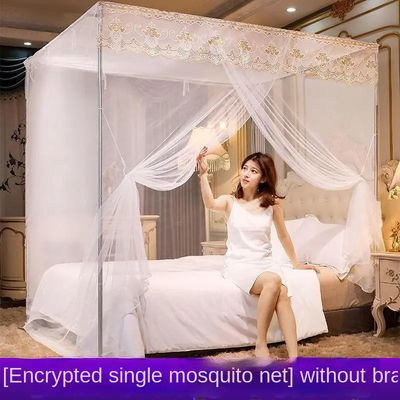 Logotipo personalizado Folhável Adultos Mosquito Net para cama Proteja sua família de insetos