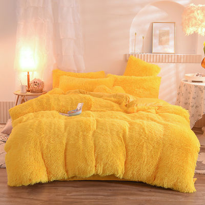 Experimente o máximo conforto com o logotipo personalizado Mink Velvet Four-Piece Duvet Cover