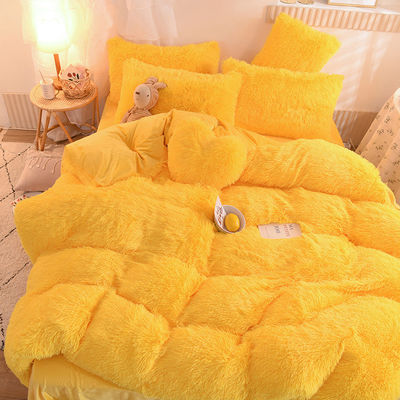 Experimente o máximo conforto com o logotipo personalizado Mink Velvet Four-Piece Duvet Cover