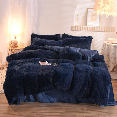 Experimente o máximo conforto com o logotipo personalizado Mink Velvet Four-Piece Duvet Cover