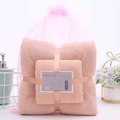 Top-Rated Customizado Cor Coral Fleece espessado Toalha Bath Set perfeito para todas as idades