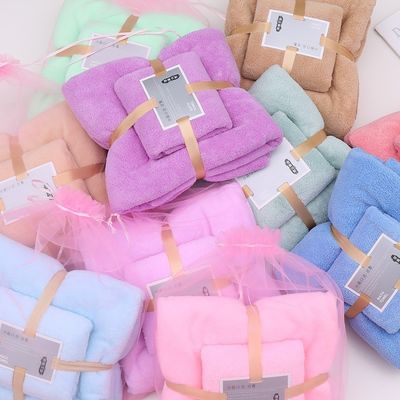 Top-Rated Customizado Cor Coral Fleece espessado Toalha Bath Set perfeito para todas as idades