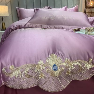 125gm bordados de seda lavada 4pcs acomodações King Size coleções de estilo europeu