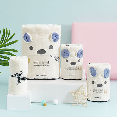 Toalha de banho personalizada de 4 peças para secagem rápida e banho de luxo