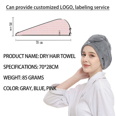 Design personalizado de cor pura de microfibra de coral fleece chapéu de cabelo seco para toalha de cabelo de secagem rápida