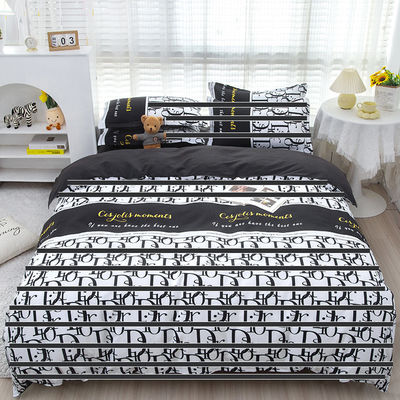 40S Contagem de tecido 200TC Contagem de fios Super King Set de roupa de cama impressa Luxury Design de cobertura