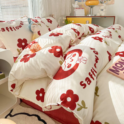 Set de roupa de cama de poliéster de 4 peças com opções de personalização
