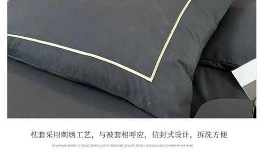 Four Seasons 300TC Cobertura de colchão 100% Material de algodão bordado Três linhas de design de roupa de cama