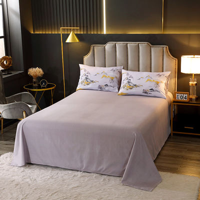 Conjunto de roupas de cama de berço de bebê inspirado na natureza com materiais sustentáveis e cortinas correspondentes
