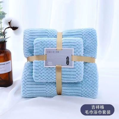 250GSM Microfibra Coral Fleece Cation Banho Towel Set para Adultos T/T Prazo de pagamento