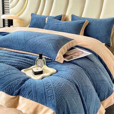 230g de roupa de cama de inverno de veludo de leite esculpido padrão sólido 4 pcs para mantel King Size