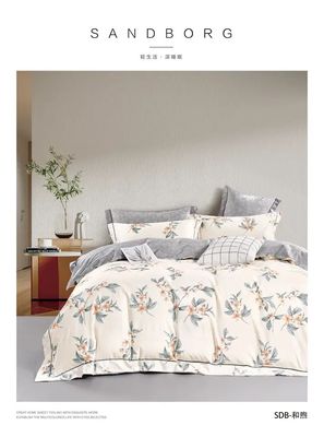 Eletrodomésticos de luxo Set de roupa de cama de algodão dos anos 40 com lençóis de algodão 100% coberta de travesseiro