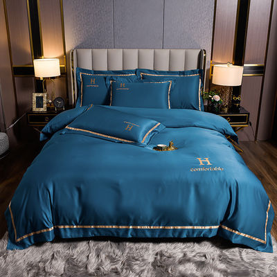 Conjunto de roupas de cama de ponta Simples Covers Quilt Silky Quarteto de quatro peças para os requisitos do cliente