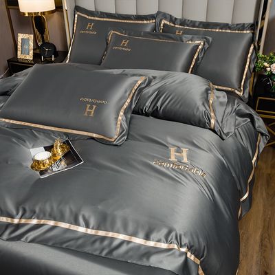 Hotel Casamento Vermelho Aconchegante Cinzento de Cor Sólida Bordado Anos 60 Seda Lavada Quatro Peças Set de Roupa
