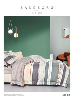 6 kg de algodão luxo roupa de cama conjunto 4pcs folhas de impressão cobertor de cobertor almofada