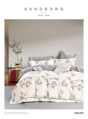 6 kg de algodão luxo roupa de cama conjunto 4pcs folhas de impressão cobertor de cobertor almofada