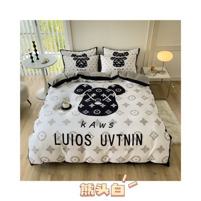 Experimente conforto e estilo com este conjunto de roupas de cama de algodão escovado em branco marrom