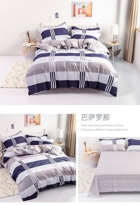 Multicolor 100% de algodão de cama dupla conjunto King Size cobertor de cobertor para casa hotel