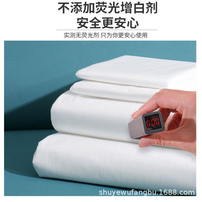 Não tecido 4 em 1 Set de roupa de cama para viagens 40 Conta de tecido Lençóis descartáveis Hospital